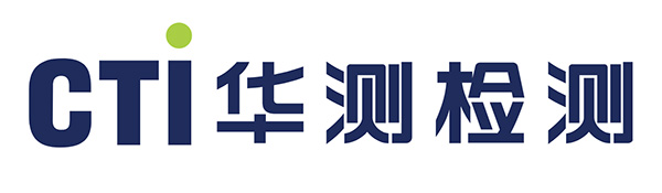 北京华测食农认证