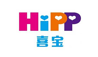 HiPP 喜宝（德国）