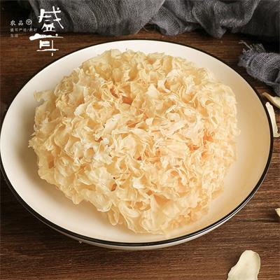 有机古田银耳（禾煜、盛耳等）