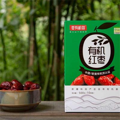 甄如意有机红枣（新疆和田）